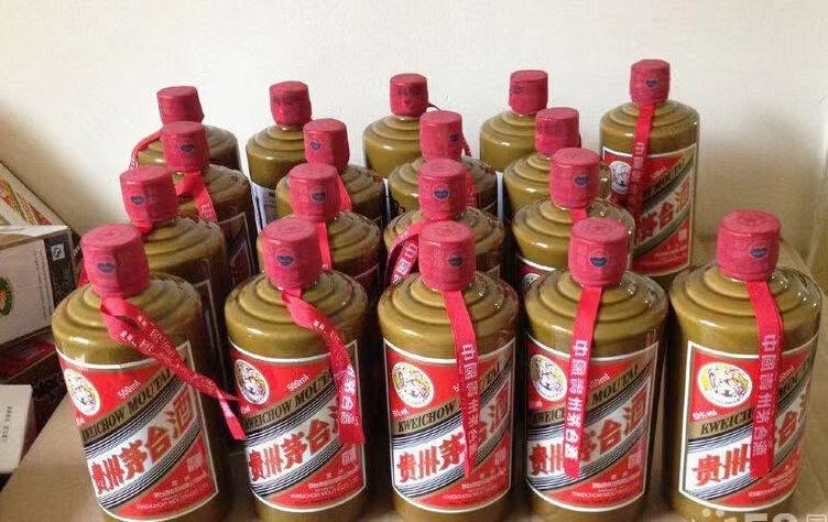 安远名酒回收