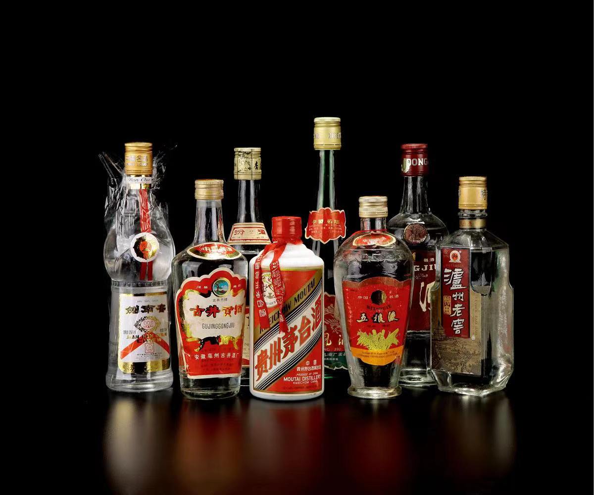 安远老酒回收