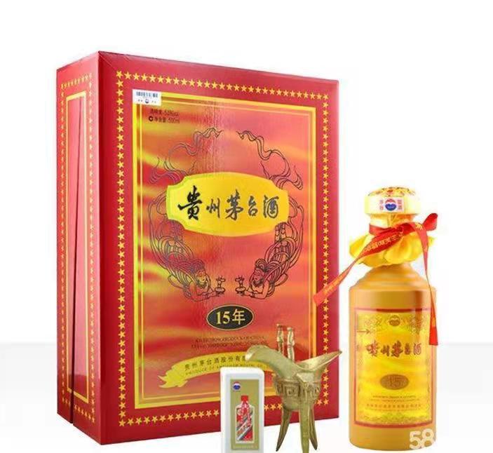 安远礼盒茅台酒回收